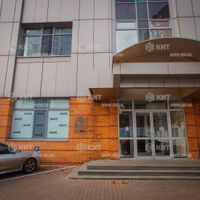 БЦ Бизнес Сити